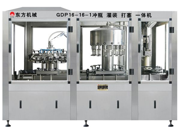 gdp16-16-1冲瓶、灌装、打塞三联体机